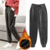 Warm Solid Fleece Lined Legging - Image 3