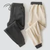 Warm Solid Fleece Lined Legging - Image 6