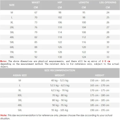 Relax Fit Fleece Lined Leggings - Image 7