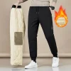 9-Rib Leg Black