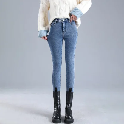 Skinny Denim Fleece Lined Legging