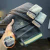 Trendy Denim Fleece Lined Legging - Image 5