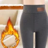 Soft Cozy Fleece Lined Leggings - Image 3
